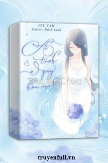 Ái Tình Quy Hoa Cục