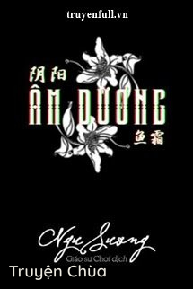 Âm Dương