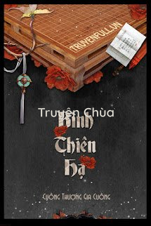 Bình Thiên Hạ
