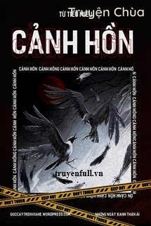 Cảnh Hồn