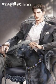 Điện Đức Hoàng
