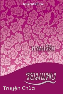 Định Mệnh