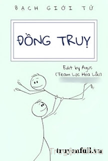 Đồng Truỵ