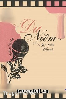 Dư Niệm