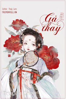 Gả Thay