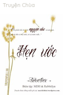Hẹn Ước