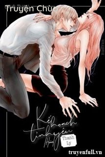 Kế Hoạch Tình Yêu
