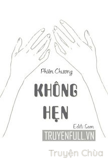 Không Hẹn