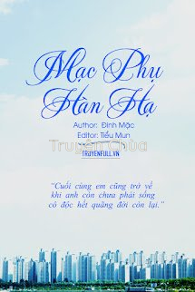 Mạc Phụ Hàn Hạ