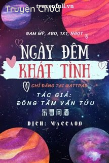 Ngày Đêm Khát Tình