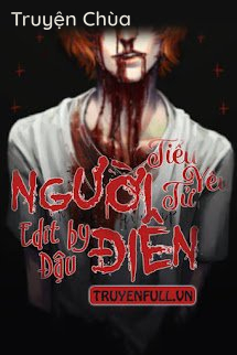 Người Điên