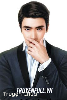 Rể Cuồng