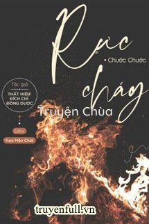 Rực Cháy