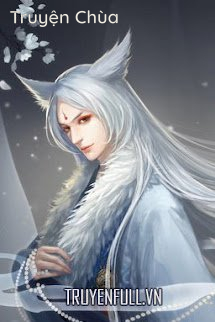 Thanh Thành Hồ