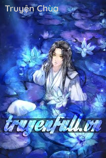 [Thích Cố] Phong Vũ Dục Lai