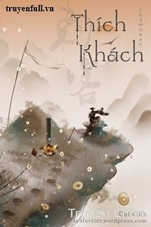 Thích Khách – Thẩm Nhạn