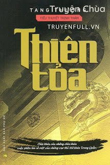 Thiên Tỏa