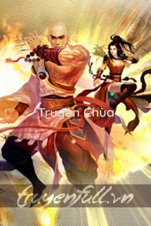Thiết Cốc Môn