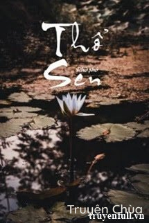 Thổ Sen