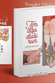 Tim Đập Đuôi Run