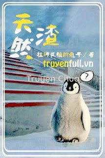 Tra Trời Sinh