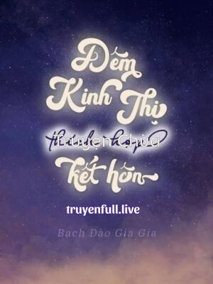 Bìa truyện: Đêm Kinh Thị Thích Hợp Kết Hôn